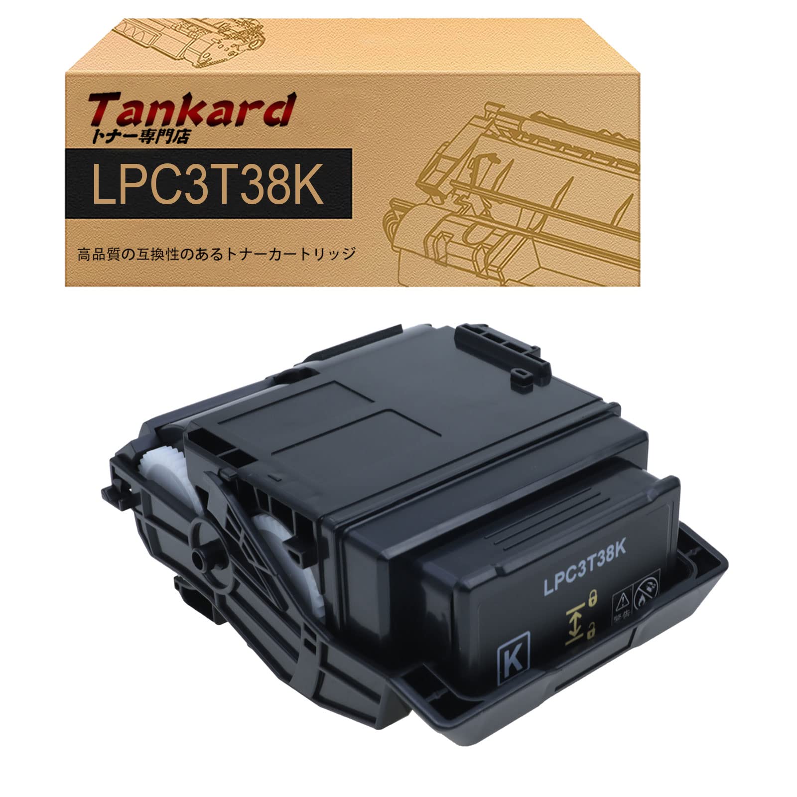 Amazon.co.jp: 【Amazon.co.jp限定】エプソン用 LPC3T38 大容量「1本